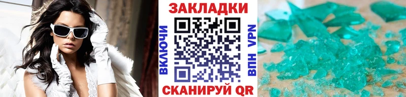 Где продают наркотики Кондрово Галлюциногенные грибы  МЕТАДОН  Меф мяу мяу  ГАШ  АМФ  А ПВП 