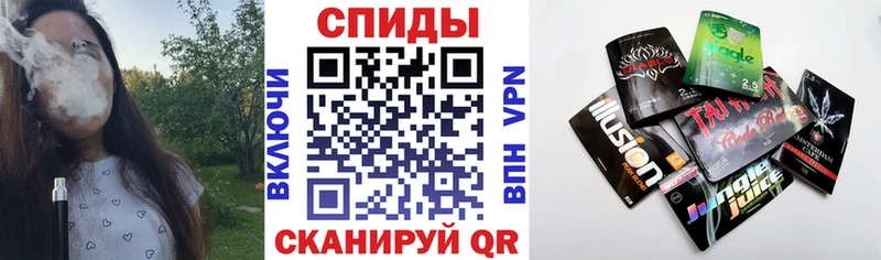 дарнет шоп  Кондрово  БУТИРАТ Butirat 