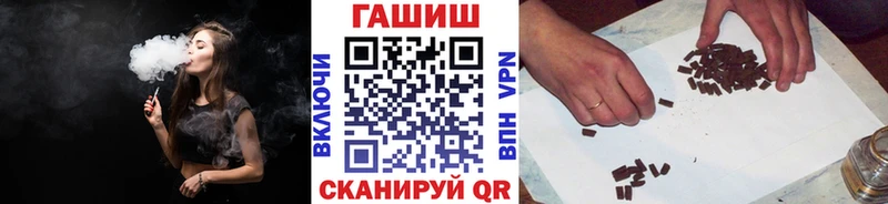 дарк нет Telegram  KRAKEN как войти  Кондрово  ГАШИШ Ice-O-Lator 