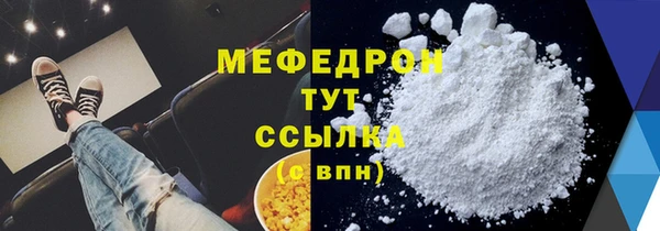 mix Баксан