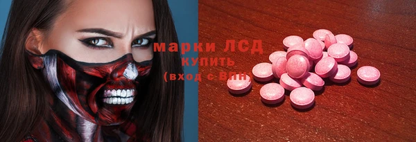 a pvp Балабаново