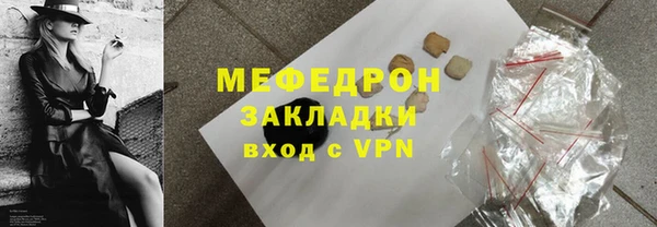 mix Баксан