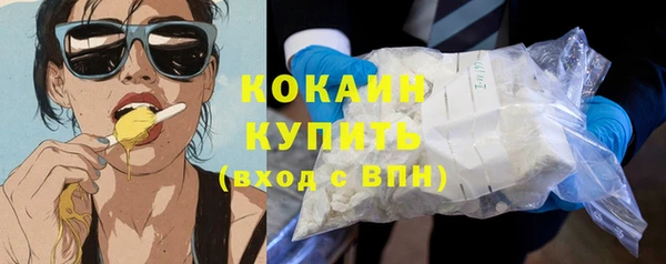mix Баксан