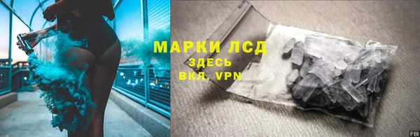 a pvp Балабаново