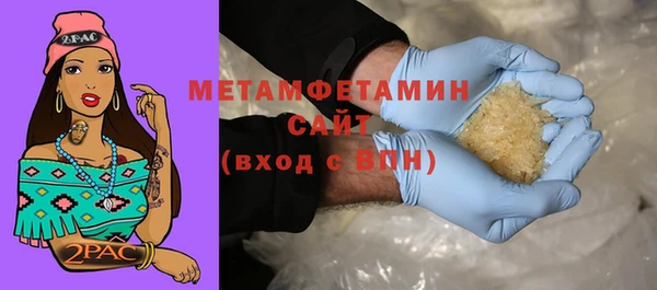 mix Баксан