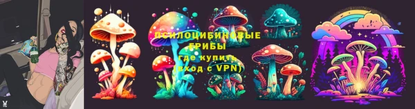 a pvp Балабаново