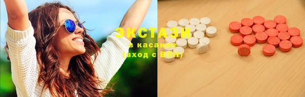 mix Баксан