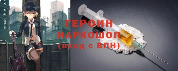 mix Баксан