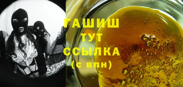 mix Баксан
