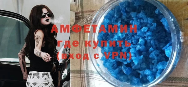 a pvp Балабаново