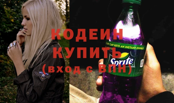 a pvp Балабаново