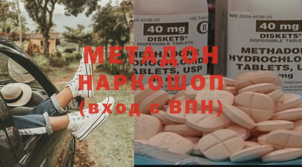 a pvp Балабаново