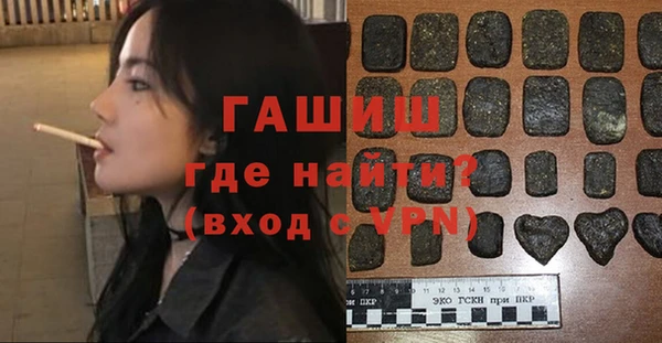 mix Баксан