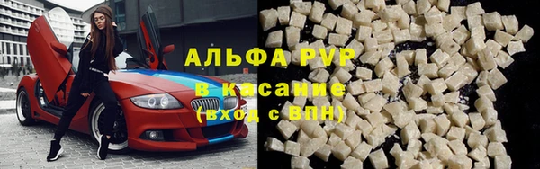 a pvp Балабаново
