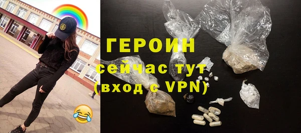 a pvp Балабаново
