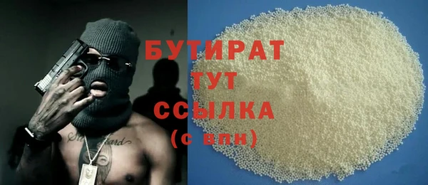 мдпв Беломорск